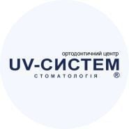 UV-СИСТЕМ, стоматология фото