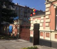 Логос, мережа репетиторських центрів Логос, мережа репетиторських центрів фото