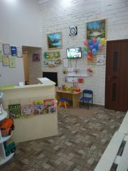 Фаворит, циркова студія фото