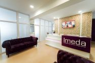 Imeda, клиника современной медицины фото