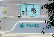 Smart Medical Center, медичний центр фото