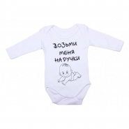 Пупсшоп, дитячий магазин фото