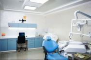 Premier Dent, стоматологічний кабінет фото