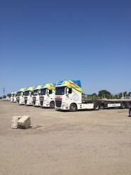 Імперіал, логістична компанія фото