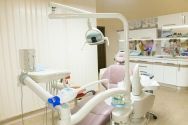 ІмплантДентал, стоматологія фото