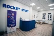 Rocket Study, школа английского языка фото