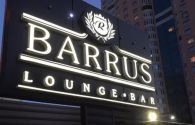 Barrus, лаунж-бар фото