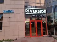 Riverside, рестобар фото