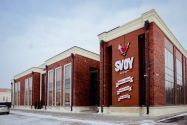 SVOY, ресторанный комплекс фото