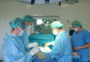 Ipanem, клиника пластической хирургии фото