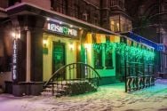 Irish Pub, паб фото