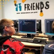 IT Friends, школа програмування для дітей фото