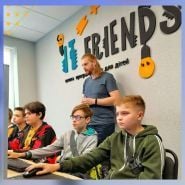 IT Friends, школа програмування для дітей фото