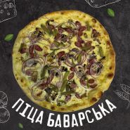 Joker Pizza, доставка їжі фото