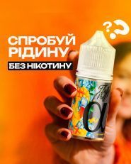 Kalyan-City, магазин кальянів та вейпів фото