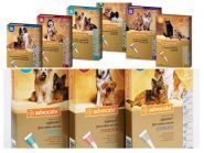 Ветеринарна аптека на Пирогова фото