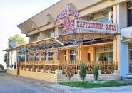 Картопляна Хата, кафе Картопляна Хата, кафе фото