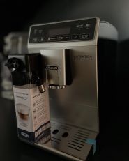 Кофецентр, сервисный центр фото