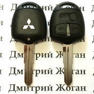 Key-shop, магазин автоаксесуарів фото