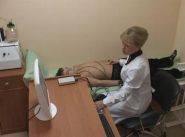 Клініка доктора Стариша, лікування хребта та суглобів фото