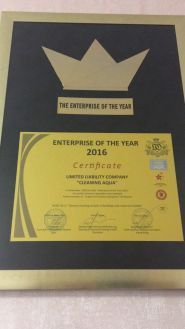 Клінінг Аква, клінінгова компанія фото