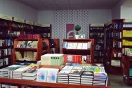 Книгарня Є, сеть книжных магазинов фото