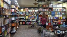 Книгарня-Кав`ярня, магазин книг фото