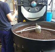 Isla, фабрика свіжої кави фото