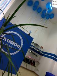 КomoD, магазин брендовой одежды фото