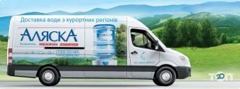 Логотип IDS AQUA SERVICE, служба доставки води м. Полтава