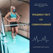 Конча-Заспа, санаторий фото