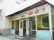 Корпорація RIA MEDIA фото