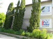 Корпорація RIA MEDIA фото