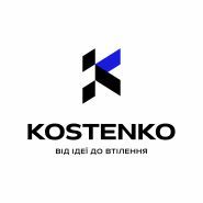 KOSTENKO, ремонт під ключ фото