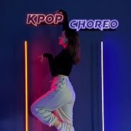 Kpop Choreo, студія танцю фото