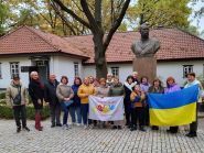 Бюро подорожей та екскурсій на Дзиндри фото