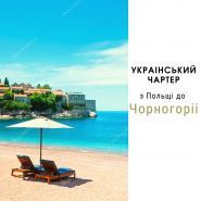 Kreative travel, турагенція фото