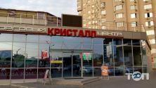 Кристал, торговий центр фото