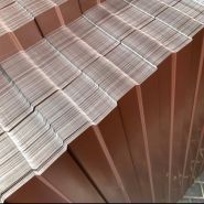 Профнастил и металлочерепица на Титова фото