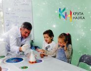 Крута Наука, центр розвитку дитини фото