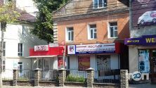Ксв центр, печати и штампы фото
