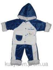 Кузя, дитячий магазин фото