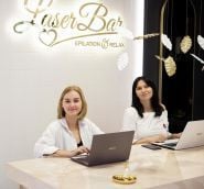LaserBar, центр лазерной и эстетической косметологии фото