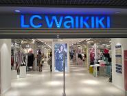 Lc waikiki, магазин одежды и обуви фото