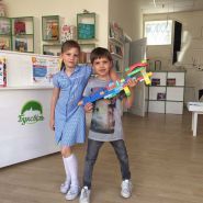 Буксвиль фото