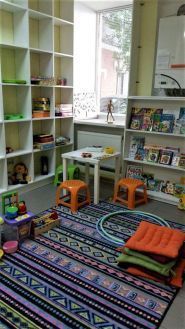 Leo Kids, детская психолого-развивающая студия фото