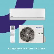 ЛеоКлимат, системы кондиционирования фото