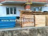 Ліси Київ, оренда будівельного риштування фото