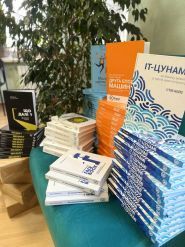 Дніпропетровська Центральна міська бібліотека фото