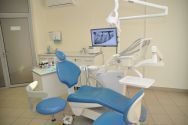 Ликорис, стоматологическая клиника фото